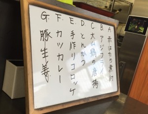 s_IMG_0808