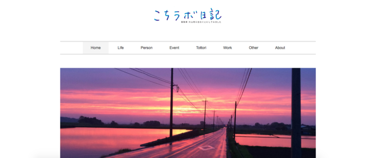 kotirabo
