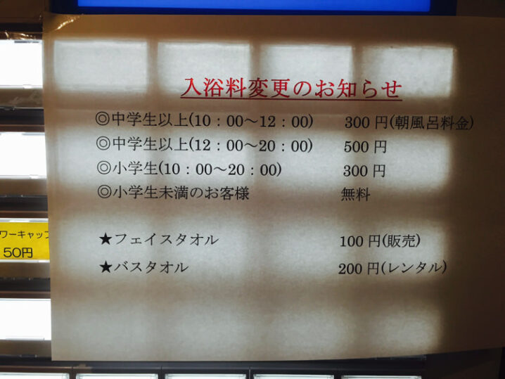 goenyuin3005