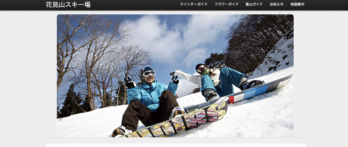 tottroriski3