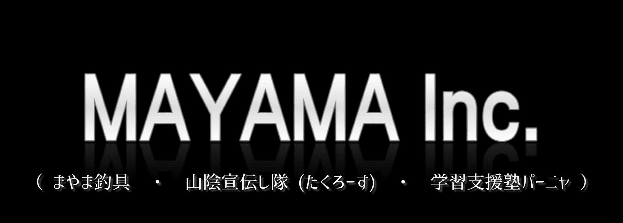 MAYAMA Inc