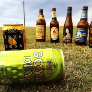 昼下がりに屋外でビール！大山町・平澤牧場でイベントに参加してきました
