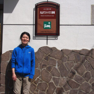 【Ｉターン起業で大山に旅人の宿】大山ゲストハウス寿庵のオーナーさんにインタビューしてきました