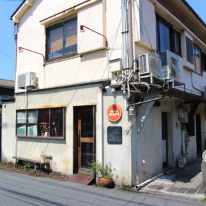 ［Cafe-nee］古い長屋リノベーション。ついつい長居したくなる古民家カフェ。- 鳥取市