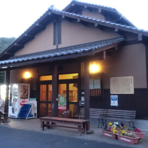 ［三朝温泉「株湯」］飲湯ができる！300円で入れる公共温泉。- 三朝町