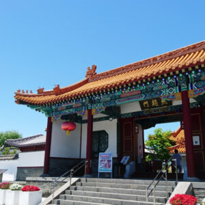 ［中国庭園・燕趙園］本格的な中国旅行気分を満喫！日本最大級の中国庭園 – 湯梨浜町