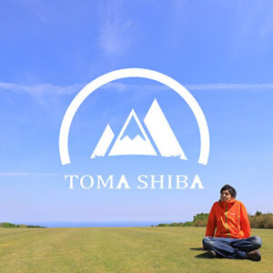 暮らしに触れるプログラム！鳥取県大山町の泊まれる芝畑『トマシバ』とは一体！？