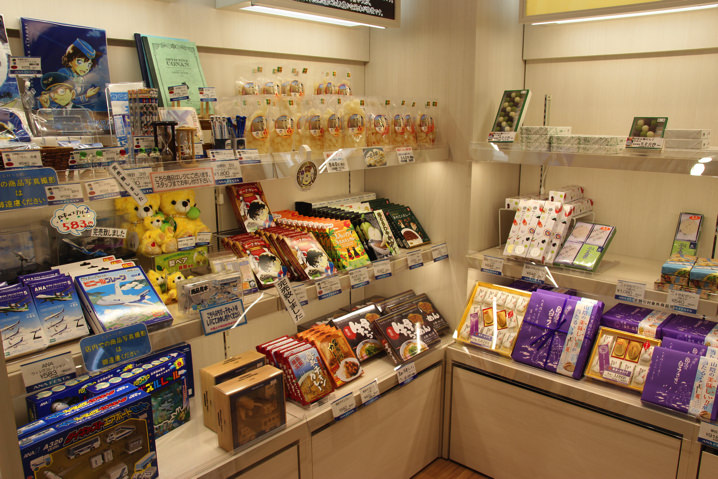 鳥取砂丘コナン空港を徹底取材 飲食店 お土産 コナンが充実 鳥取市 とっとりずむ