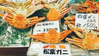 鳥取のカニ解禁2021年 松葉がにや親がにを買える 食べられるスポットまとめ とっとりずむ