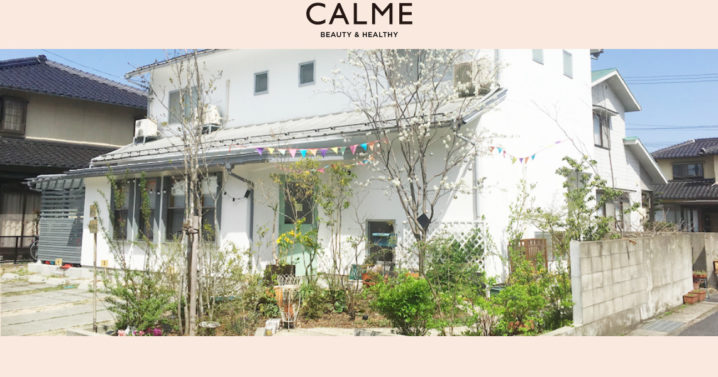 CALME