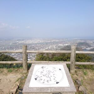 ［久松山］山頂の眺めが絶景！標高263mの山 – 鳥取市