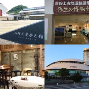 悪天候でも大丈夫!雨でも楽しめる鳥取の穴場スポット8選!
