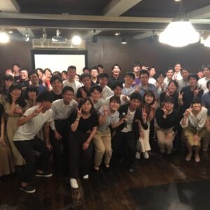 【参加者50人】8月2日に開催された「鳥取若者交流会」のレポを公開！写真や参加者の声もあります♪