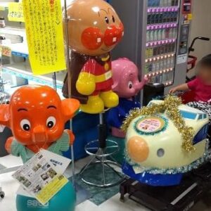 倉吉パープルタウンで38年間愛された新幹線遊具が9月16日をもって廃線（撤去）