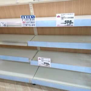 鳥取でもマスクが品薄状態に!新型コロナウイルスの影響が鳥取にも