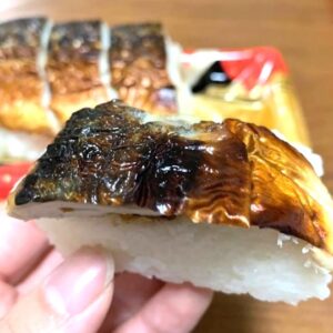 ［やおや ぽけっとふぁーむ］手土産にもおすすめ！名物「焼き鯖寿司」を食べてみました！- 鳥取市