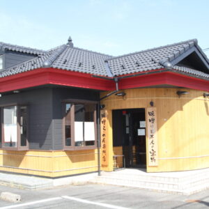「田所商店 鳥取店」が2020年2月8日(土)からランチ営業を再開！