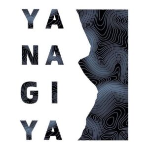 【開店】智頭町にカフェ「YANAGIYA」が2020年4月6日（月）プレオープン！