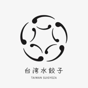 Treesグループの新店舗「台湾水餃子」が鳥取駅前に2020年4月18日にオープン予定！