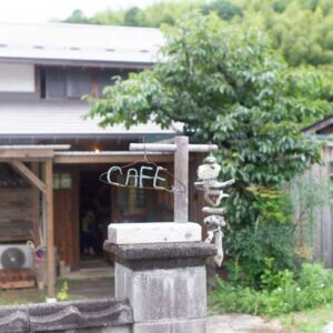 ［Cafe七草］自然と一体化したような心温まるカフェ ‐ 南部町