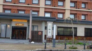 観光 境港市 タグの記事一覧 とっとりずむ