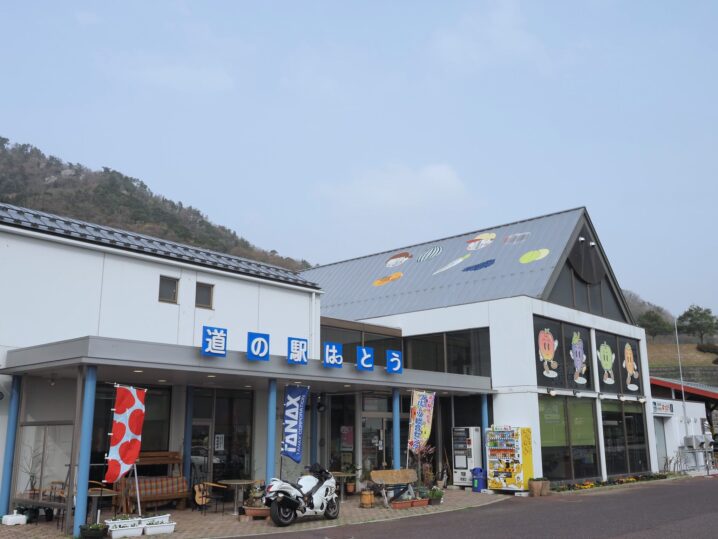 レンタルバイク鳥取 道の駅はっとうでレンタルバイクサービスがスタート とっとりずむ