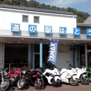 ［レンタルバイク鳥取］道の駅はっとうでレンタルバイクサービスがスタート！