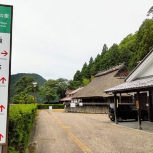 ［若桜郷土文化の里］自然散策もできる！若桜のことをまるごと知るならここ−若桜町