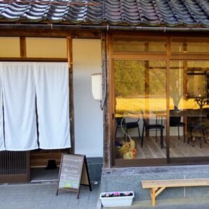 ［喫茶室okudan］西郷工芸の郷の作家さんの器を楽しめるギャラリーカフェ − 鳥取市