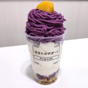 ［あなたのデザート］食後やおやつに！選べるこだわりのソフトクリーム＆クレープ – 鳥取市