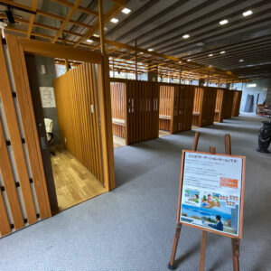 鳥取市鹿野の温泉旅館「山紫苑」新館にワーケーションフロアが登場