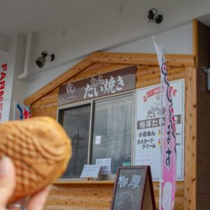 【開店】［うわさのたい焼き］2022年2月2日山陰初出店のたい焼き屋がオープン｜鳥取市