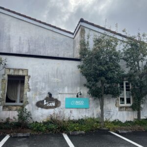 [Restaurant レンガ屋]愛され続ける街の洋食屋さんでハンバーグランチをいただきました！｜米子市 | とっとりずむ