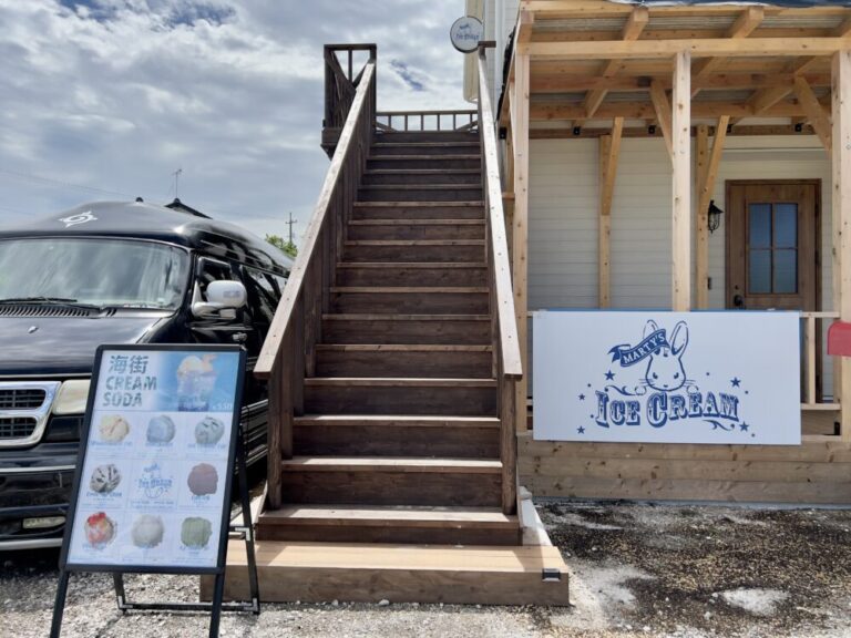 【開店】[MARTY’S ICE CREAM（マーティーズアイスクリーム）]2023年7月29日オープン！海岸沿いにあるアイスクリーム屋｜岩美