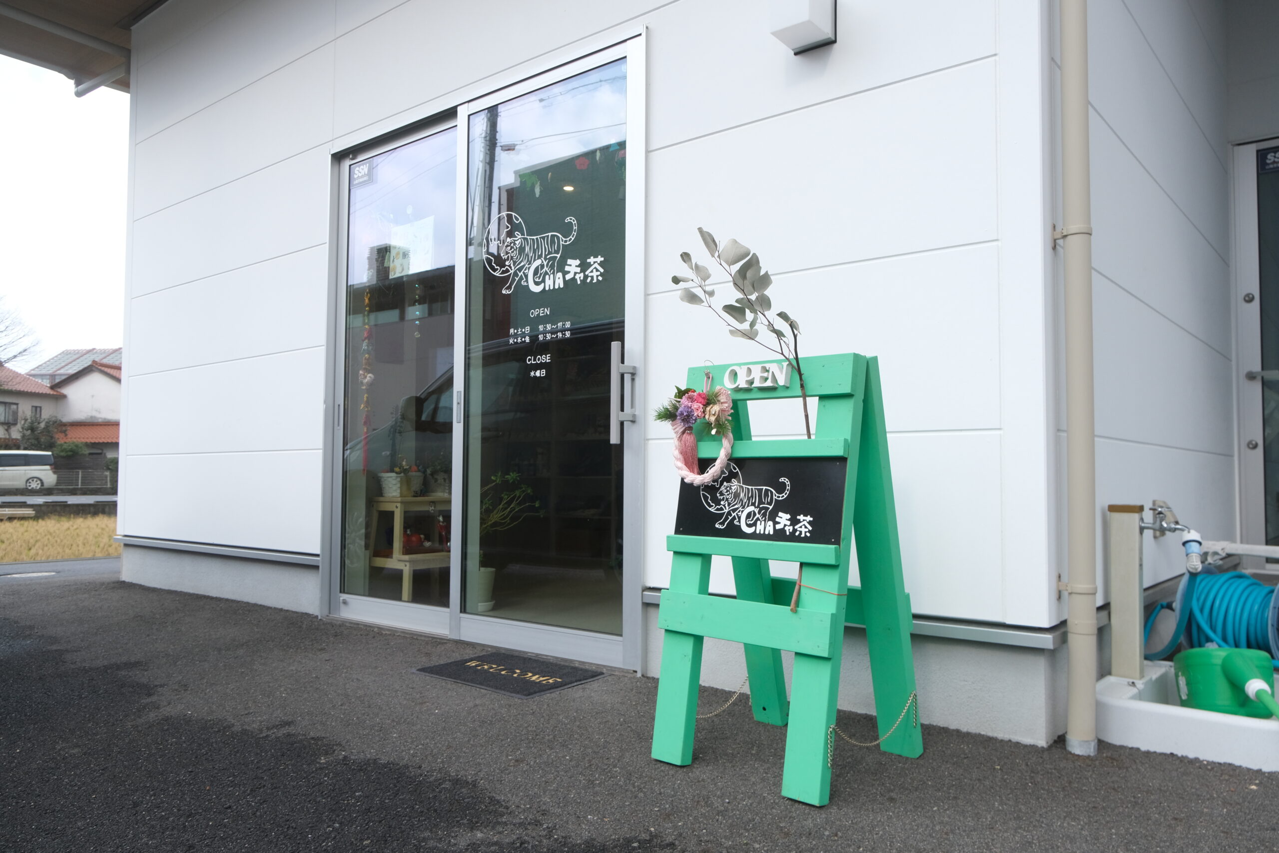 開店】［CHAチャ茶］2023年8月4日オープン！雑貨やアクセサリー、週末