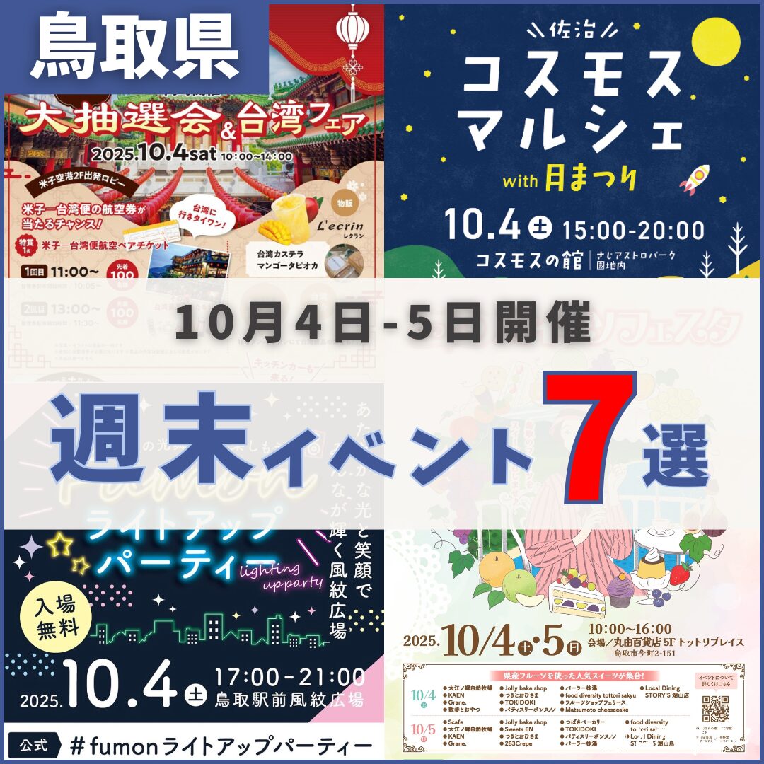 【未記入】ブンブンどりむ　トコトン実践コース 5年　2025年4〜2026年3月 小学生の作文力をアップする通信教育講座「ブンブンどりむ」（齋藤孝